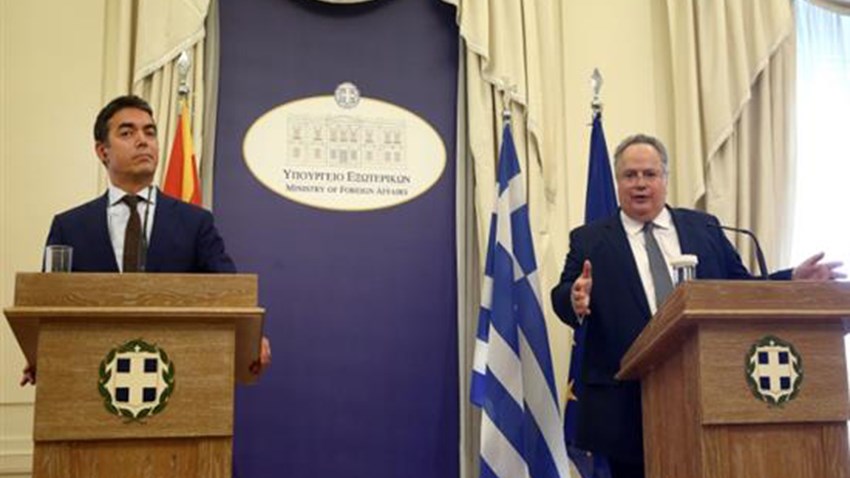 Το όνομα «Μακεδονία του Βαρδάρη» προτείνει η Αθήνα στα Σκόπια