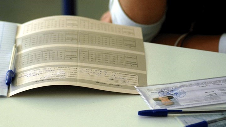 “Αυλαία” Πανελλαδικών με Μαθηματικά και Ιστορία