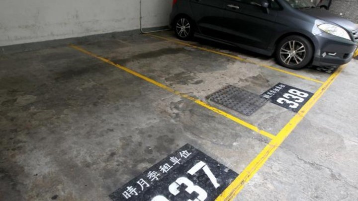 Πλήρωσε 600.000 δολάρια για μία θέση πάρκινγκ!