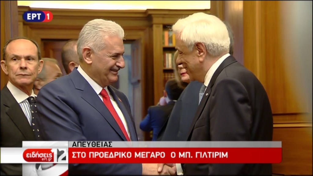 Στο Προεδρικό Μέγαρο ο Γιλντιρίμ – ΤΩΡΑ