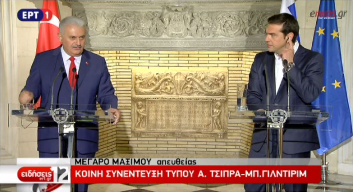Το “καρφί” του Γιλντιρίμ για τους 8 Τούρκους αξιωματικούς – Τι απάντησε ο Τσίπρας – ΒΙΝΤΕΟ