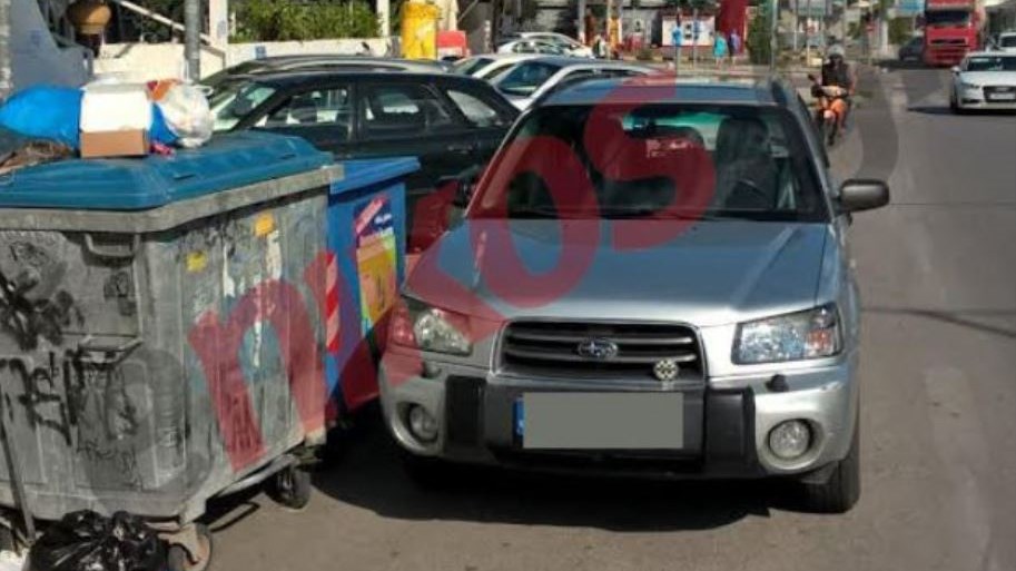 Το θέμα είναι να… παρκάρεις – Το πού δεν έχει σημασία – ΦΩΤΟ αναγνώστη