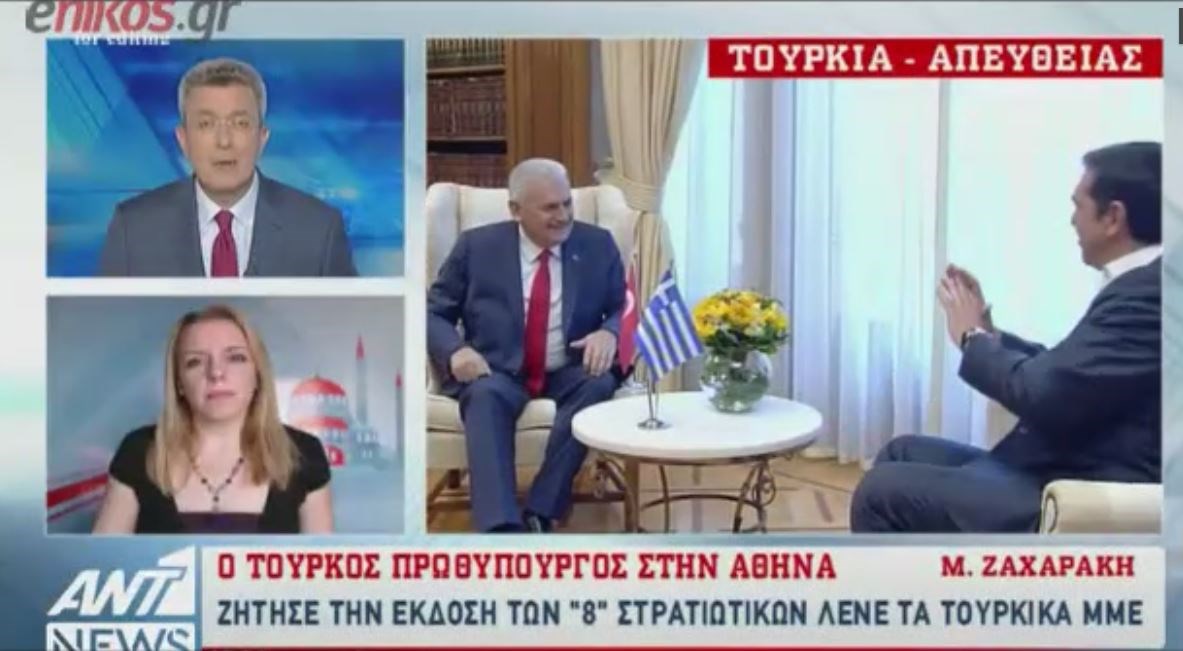 Τουρκικά ΜΜΕ: Ο Γιλντιρίμ ζήτησε την έκδοση των 8 στρατιωτικών – ΒΙΝΤΕΟ