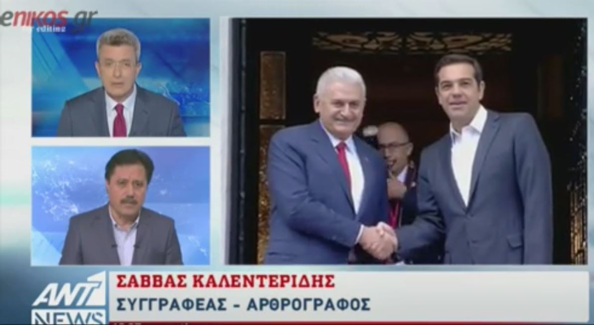 Ο Σάββας Καλεντερίδης στον ΑΝΤ1 για την επίσκεψη του Γιλντιρίμ στην Ελλάδα – ΒΙΝΤΕΟ