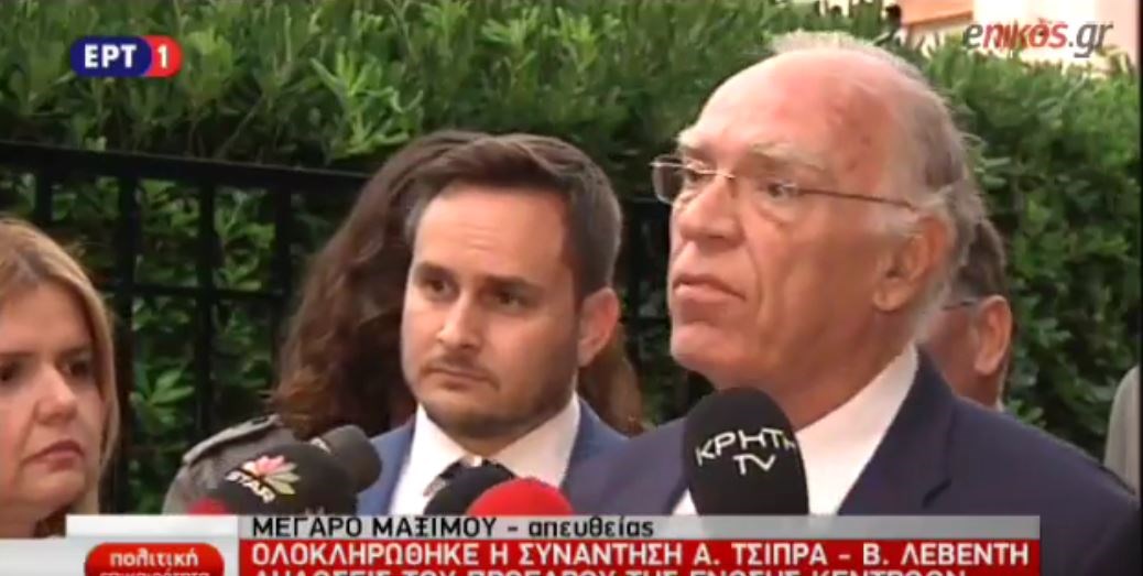 Λεβέντης: Θα ήταν γενναίο να φτιαχτεί μία κυβέρνηση και με τη συμμετοχή της ΝΔ – ΒΙΝΤΕΟ