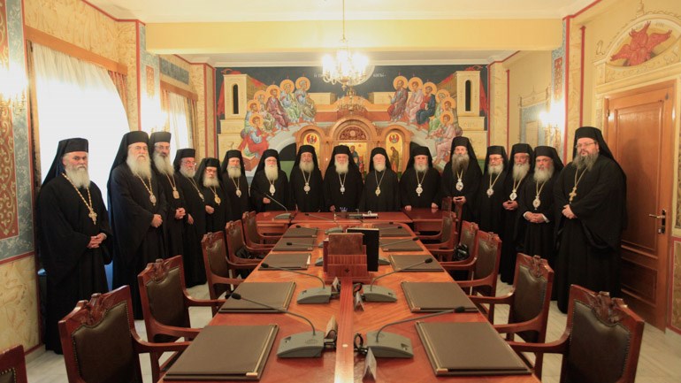 Συνεδριάζει εκτάκτως η Διαρκής Ιερά Σύνοδος για τα Θρησκευτικά