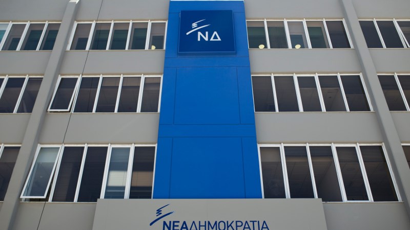 Η απάντηση της ΝΔ στο Μαξίμου για τον Καμμένο