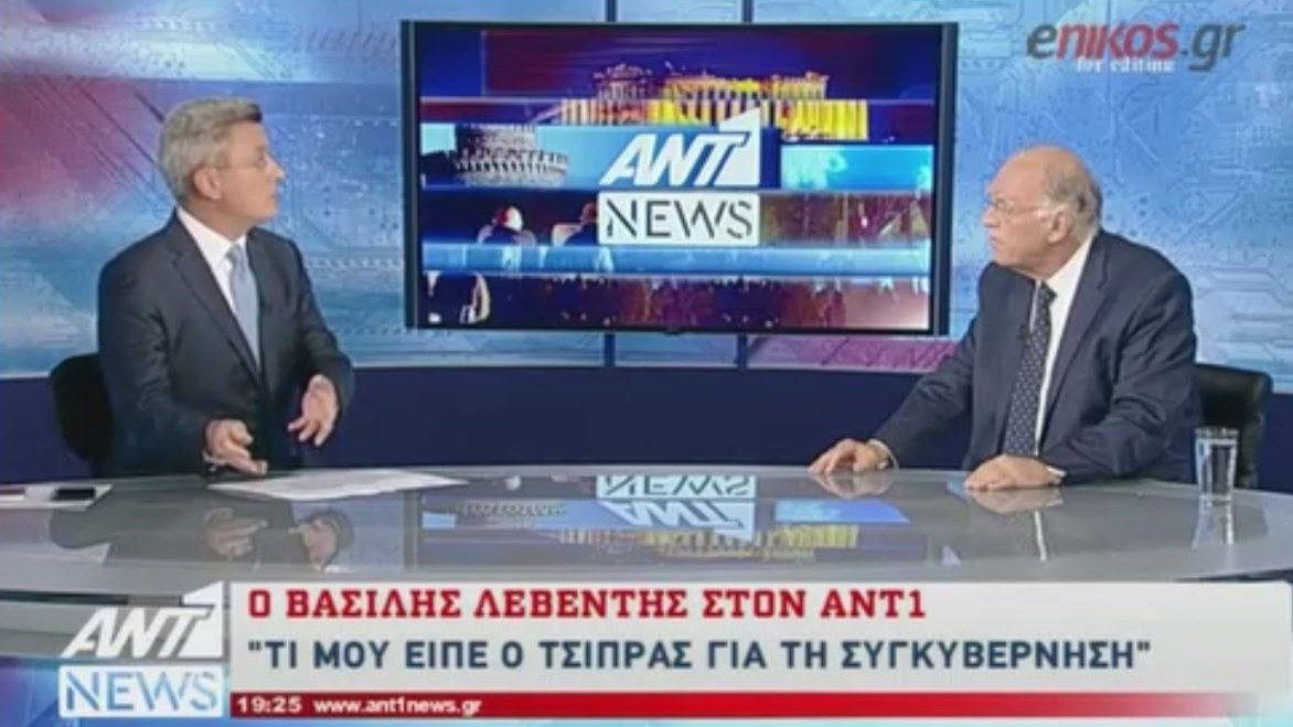 Ο Λεβέντης στον ΑΝΤ1 μετά τη «βόμβα» που έριξε μέσω Realfm: Τι μου είπε ο Τσίπρας για συνεργασία με Μητσοτάκη – ΒΙΝΤΕΟ