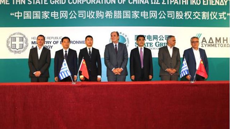 Έπεσαν οι υπογραφές για τη μεταβίβαση του 24% του ΑΔΜΗΕ στην κινεζική State Grid