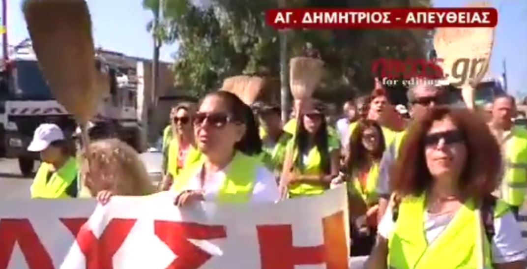 Συνεχίζουν τις ακινητοποιήσεις οι συμβασιούχοι των ΟΤΑ – ΒΙΝΤΕΟ