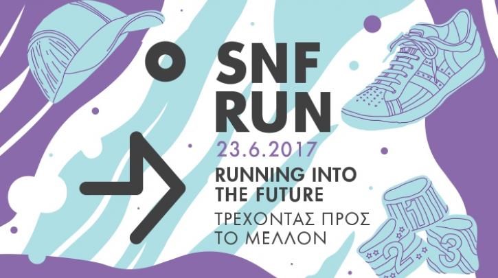 Ποιοι δρόμοι θα κλείσουν την Παρασκευή στο κέντρο της Αθήνας