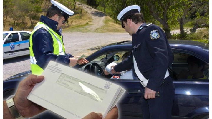 Άμεσα η υπουργική απόφαση για τα ανασφάλιστα οχήματα