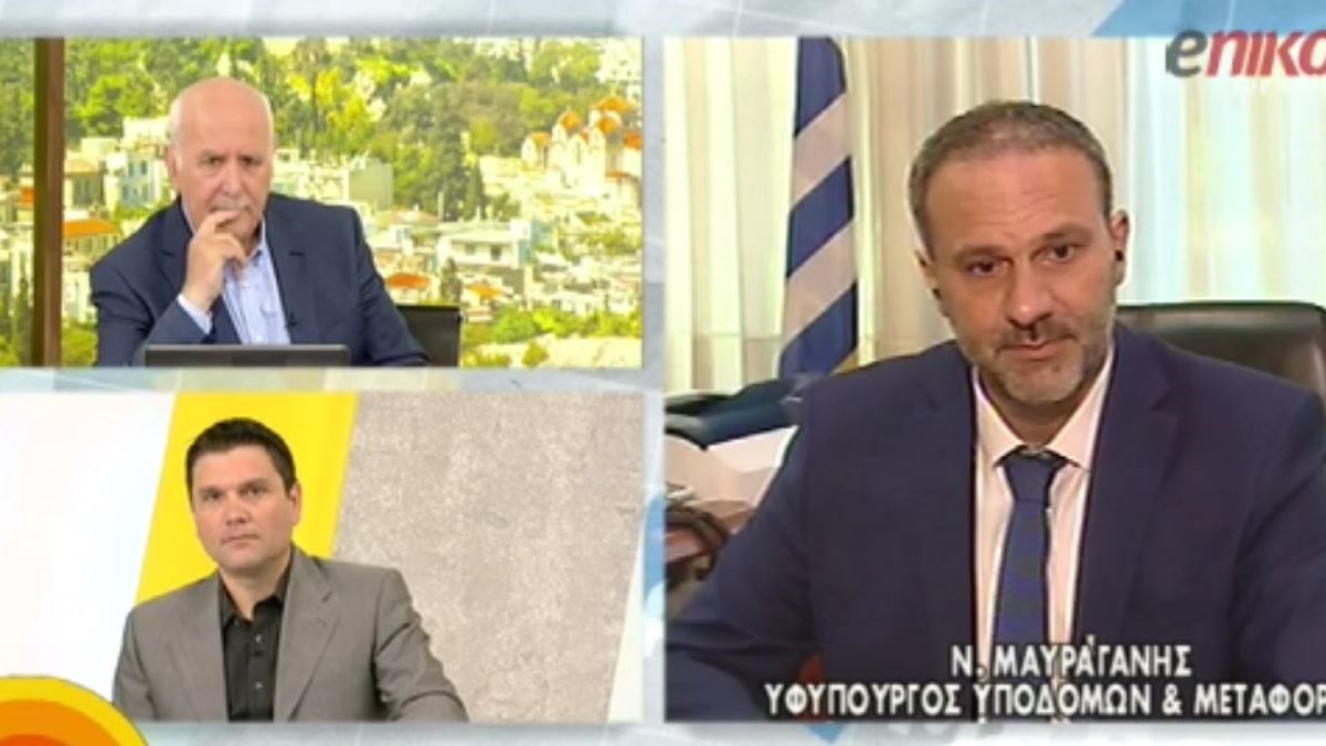 Διευκρινίσεις Μαυραγάνη: Πώς θα λειτουργήσει το διορθωτικό σύστημα  για τα ανασφάλιστα οχήματα – ΒΙΝΤΕΟ