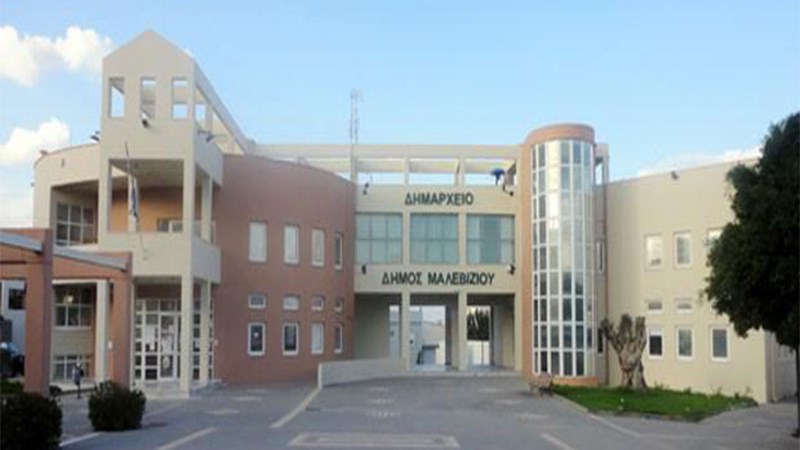 “Κωνσταντίνου Μητσοτάκη” θα ονομάζεται πλέον η δυτική περιμετρική οδός του Μαλεβιζίου