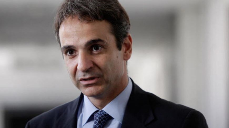 Μητσοτάκης: Η ασφάλεια προτεραιότητα της Ευρώπης