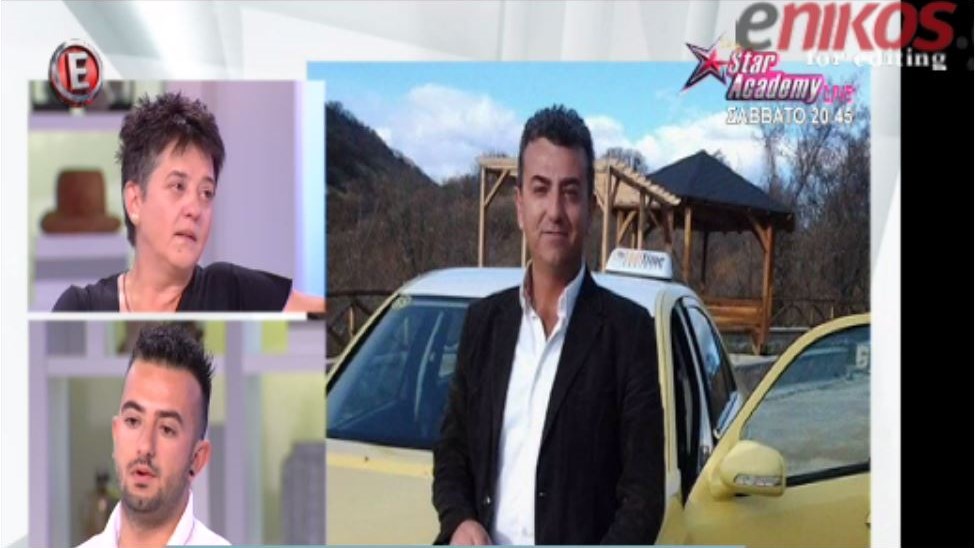 Συγκλονίζει η σύζυγος του ταξιτζή που δολοφονήθηκε στην Καστοριά – ΒΙΝΤΕΟ