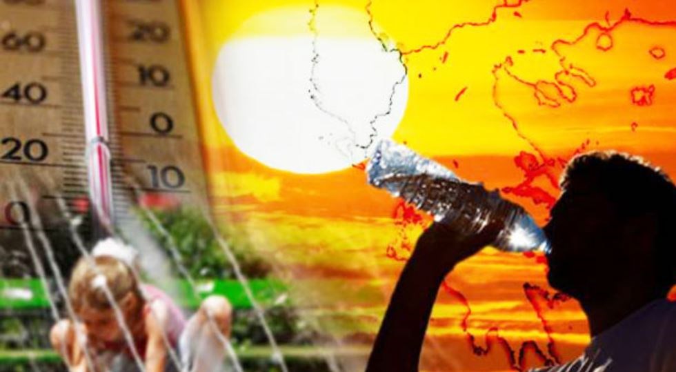 Σαρώνει ο καύσωνας σε Ευρώπη και ΗΠΑ – Στους 36°C ο υδράργυρος στην Ελλάδα, στους 38°C το Σαββατοκύριακο