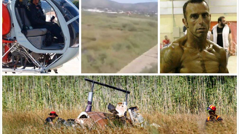 Τραγωδία στον Σχοινιά: Δύο νεκροί από πτώση ελικοπτέρου – ΒΙΝΤΕΟ ντοκουμέντο
