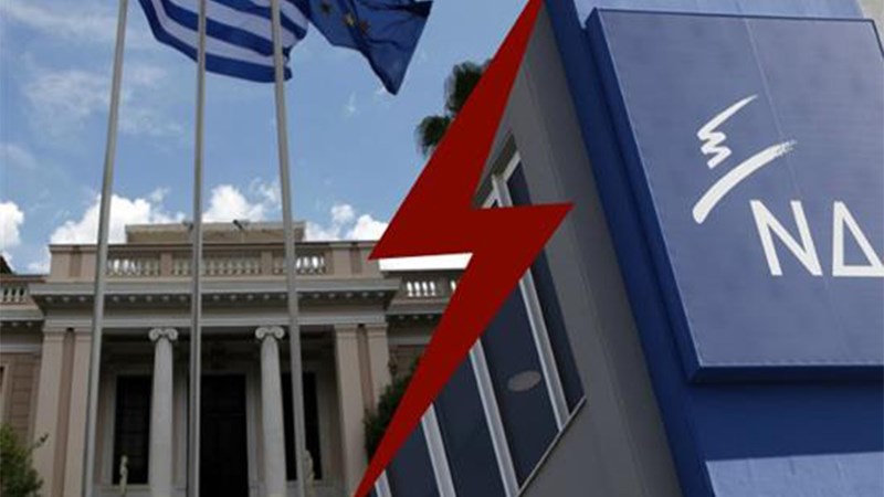 Νέα κόντρα κυβέρνησης – Ν.Δ. για τον Πάνο Καμμένο