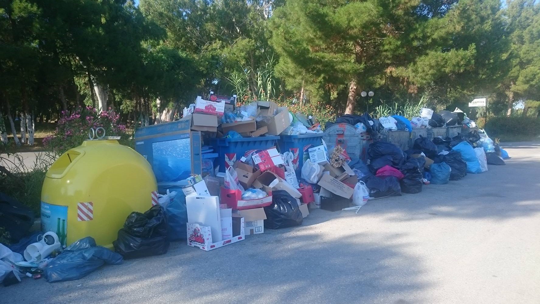 Παρέμβαση Εισαγγελέα Χανίων για τα σκουπίδια