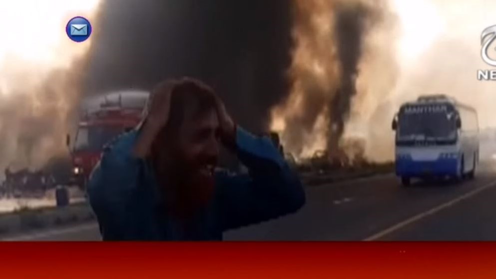 Η στιγμή της τραγωδίας με τους 123 νεκρούς στο Πακιστάν – ΒΙΝΤΕΟ