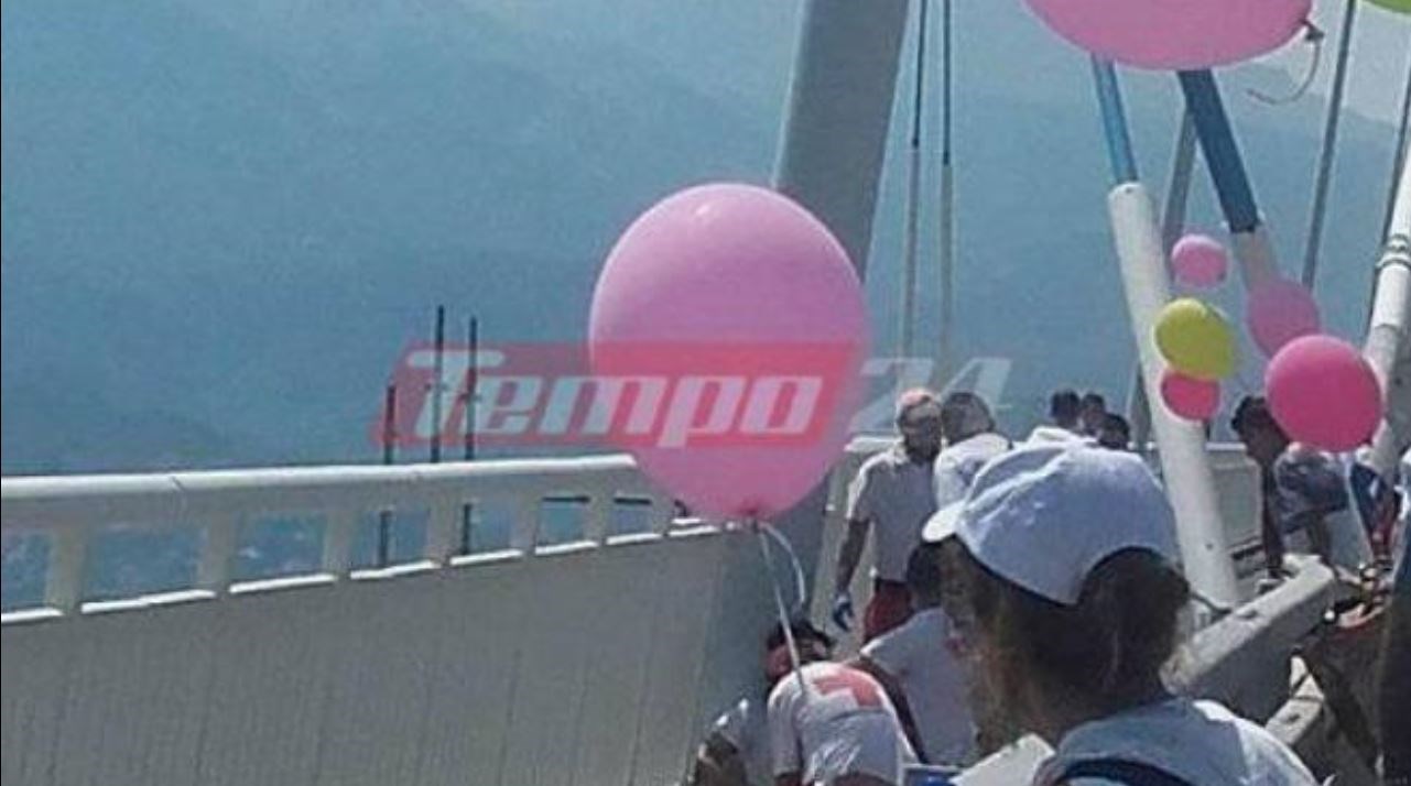 Τραυματίστηκε νεαρός διαδηλωτής στη Γέφυρα Ρίου – Αντιρρίου – ΦΩΤΟ