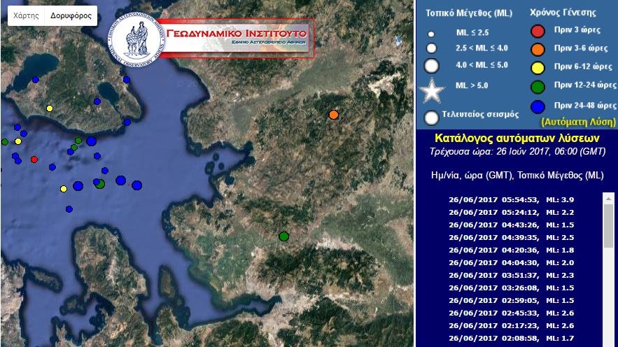 Στα 3,9 Ρίχτερ ο σεισμός νότια της Λέσβου – ΤΩΡΑ