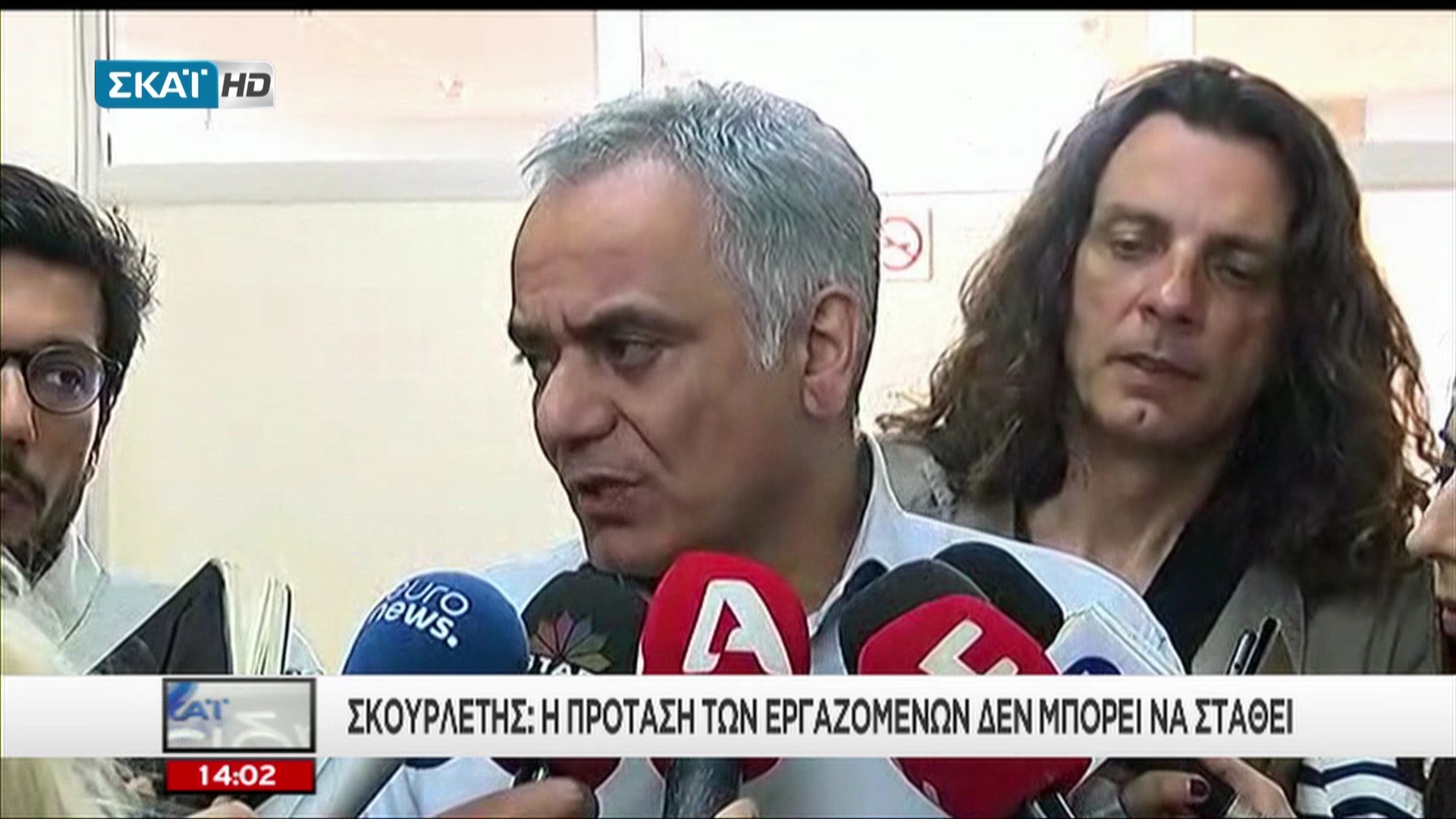 Σκουρλέτης: Η πρόταση των εργαζομένων δεν μπορεί να σταθεί νομικά – ΒΙΝΤΕΟ