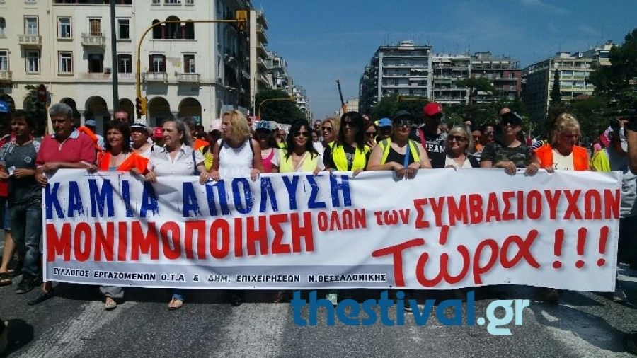 Η απάντηση του ΠΑΜΕ στον Μπουτάρη: Είναι λαγός της κυβέρνησης και των εργολάβων καθαριότητας