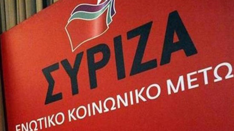 ΣΥΡΙΖΑ: Μέρα με τη μέρα η ΝΔ μετατρέπεται σε ομάδα πίεσης επιχειρηματικών συμφερόντων