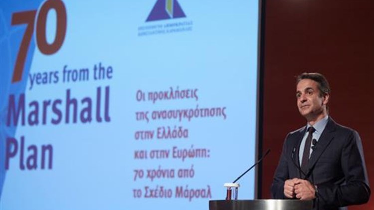 Μητσοτάκης: Οι Έλληνες θα τα καταφέρουμε και πάλι