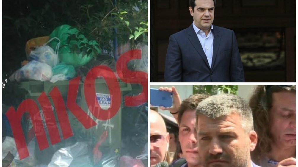 Ασφυξία από τα σκουπίδια και τον καύσωνα – Αποφασίζει η ΠΟΕ-ΟΤΑ μετά τη συνάντηση με τον Πρωθυπουργό – ΒΙΝΤΕΟ