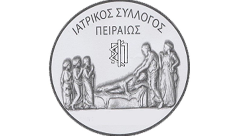 Ο Ιατρικός Σύλλογος Πειραιά κρούει τον κώδωνα του κινδύνου – Βόμβα βιολογικών κινδύνων τα σκουπίδια