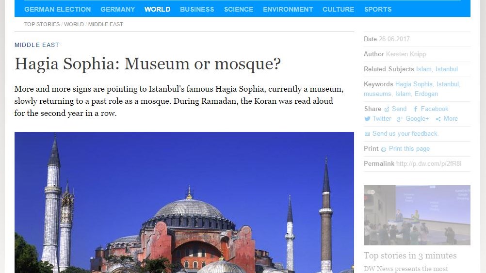 DW: Η Αγιά Σοφιά επιστρέφει σιγά-σιγά στον προηγούμενο ρόλο της ως τζαμί