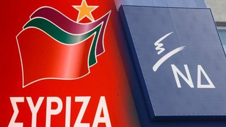 Απάντηση του ΣΥΡΙΖΑ στη ΝΔ για τις κινητοποιήσεις στους ΟΤΑ