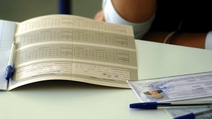 Με Γερμανικά συνεχίζονται οι Πανελλαδικές στα ειδικά μαθήματα