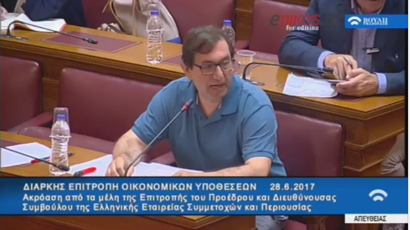 Μαντάς: Θα ήταν ύποπτο, αν λέγαμε ότι η διάρκεια του Υπερταμείου θα ήταν τρία ή πέντε χρόνια – ΒΙΝΤΕΟ