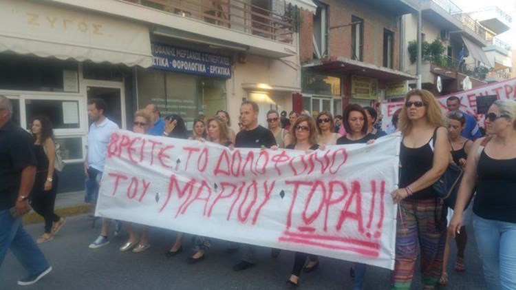 Μενίδι: Νέα συγκέντρωση διαμαρτυρίας με τη συμμετοχή των γονιών του αδικοχαμένου Μάριου – ΒΙΝΤΕΟ