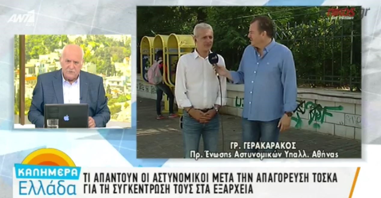 Αιχμές κατά της κυβέρνησης από τον πρόεδρο της ΠΟΑΣΥ – ΒΙΝΤΕΟ