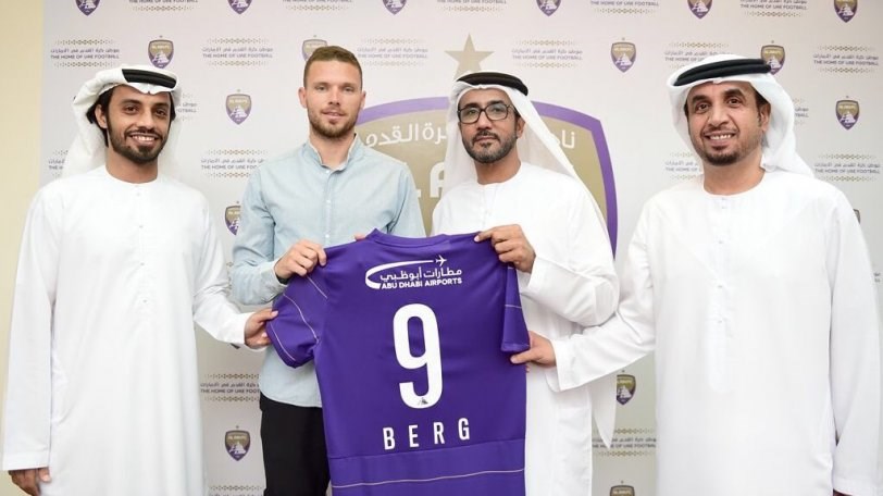 Η πρώτη ΦΩΤΟ του Μπεργκ με φανέλα της Αλ Αΐν