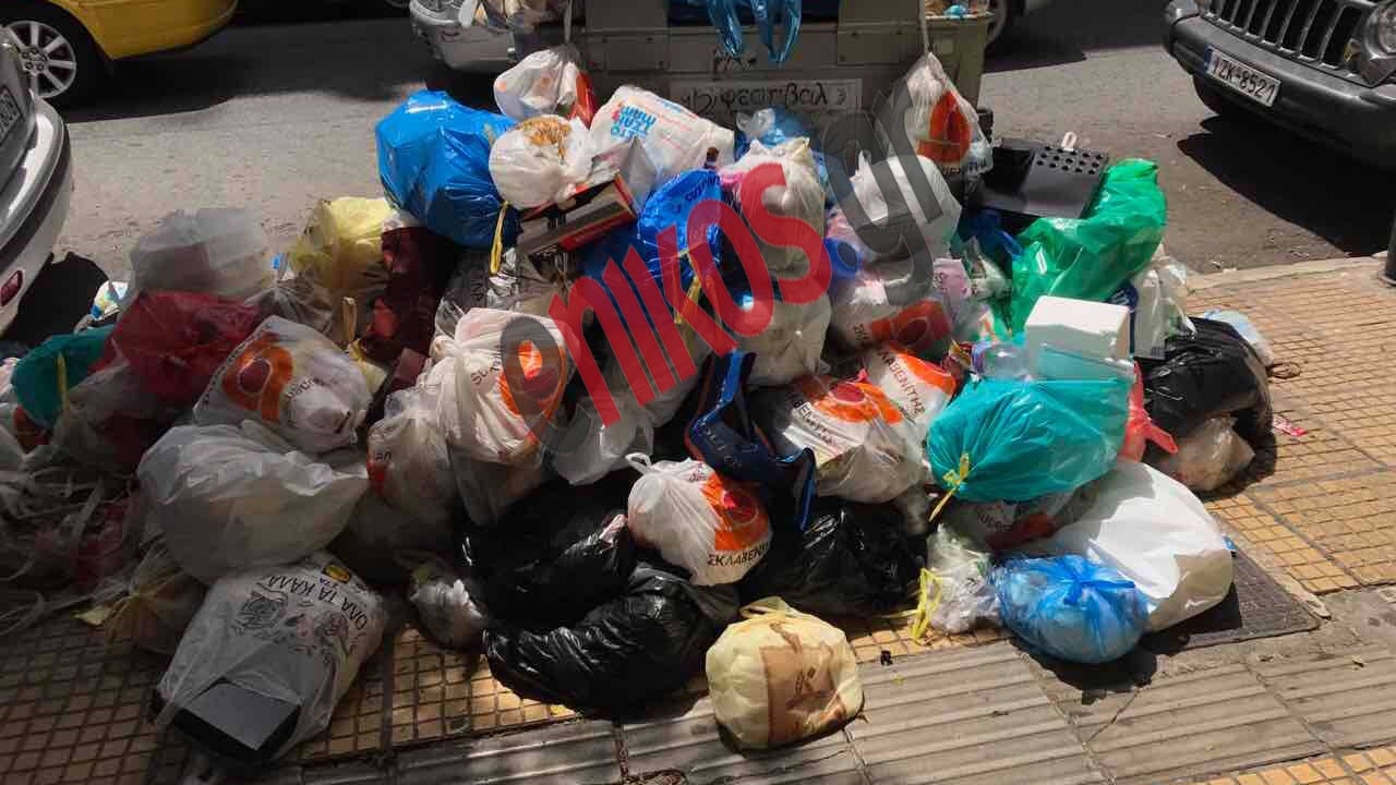 «Πνίγεται» στα σκουπίδια το Παγκράτι – ΦΩΤΟ αναγνώστη
