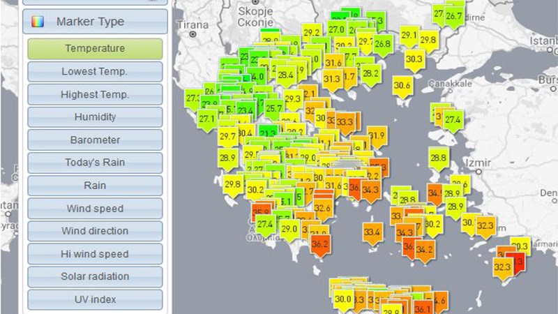 Δείτε ζωντανά τη θερμοκρασία σε όλες τις πόλεις της Ελλάδας