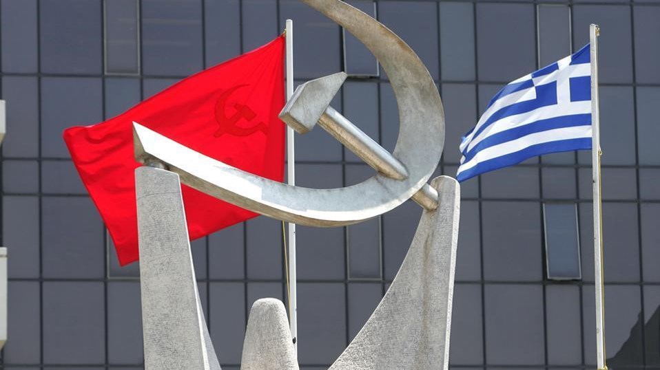 ΚΚΕ: Ο Τσίπρας εμφανίστηκε ως ο πιο αυθεντικός dealer των αγορών και των επενδυτών