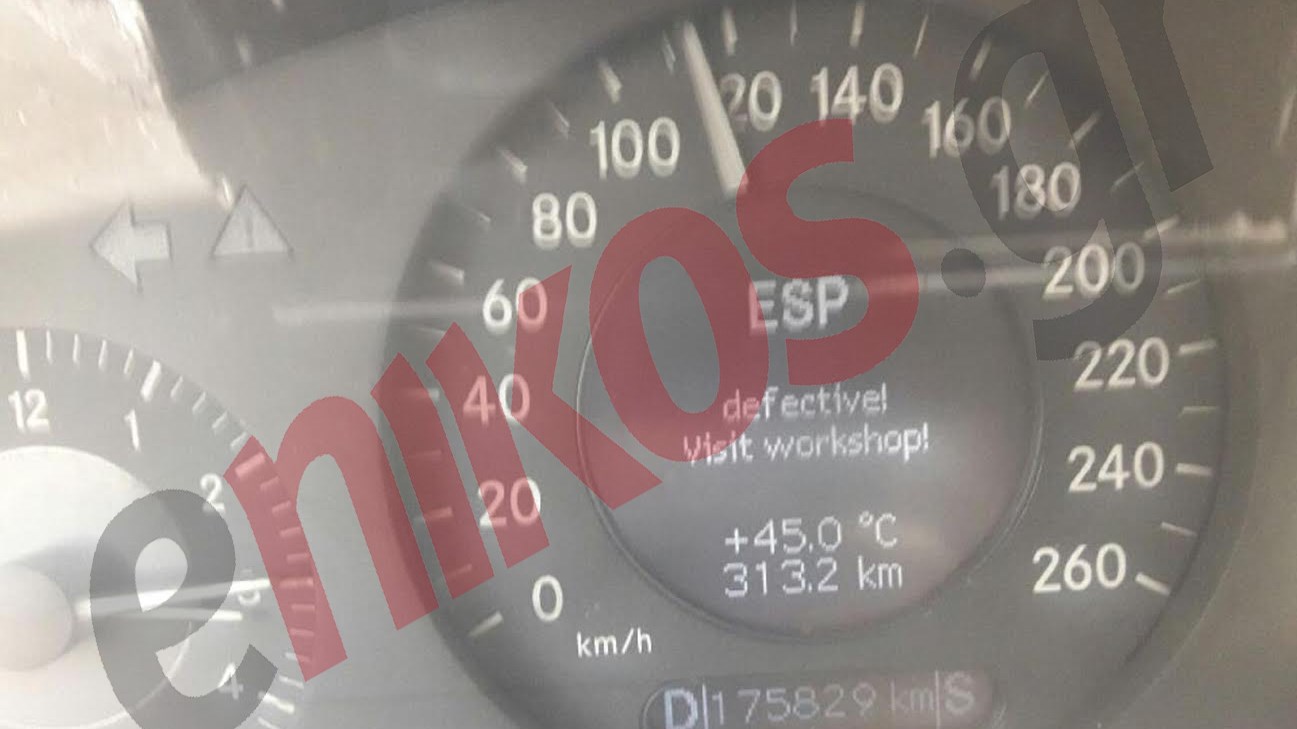 Επέλαση του αφρικανικού καύσωνα – 45 βαθμοί στην Αττική Οδό – ΦΩΤΟ αναγνώστη