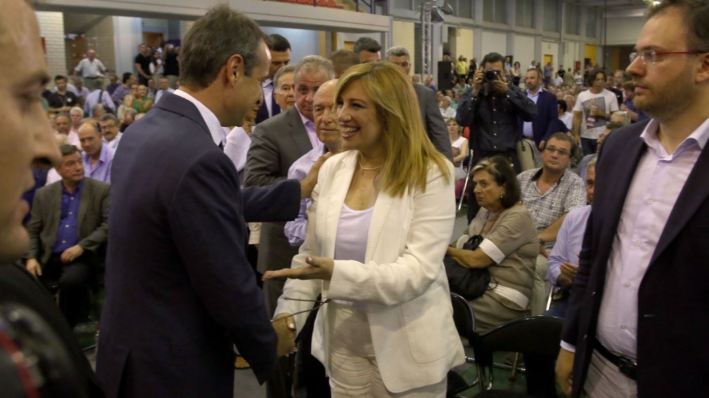 Παρουσία Μητσοτάκη, Θεοδωράκη και Τζανακόπουλου το συνέδριο της ΔΗ.ΣΥ. – ΦΩΤΟ