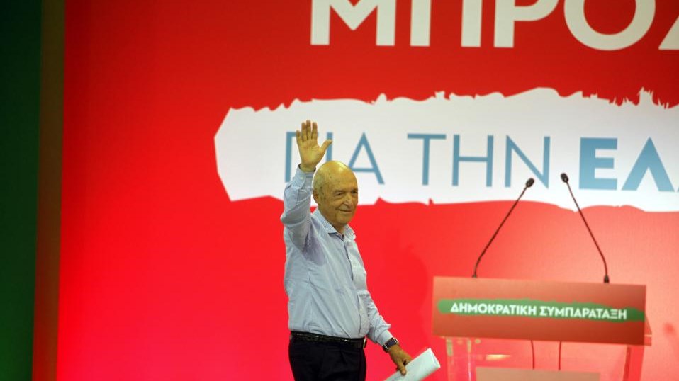 Ο Σημίτης στο συνέδριο της ΔΗ.ΣΥ.: Απαιτείται άμεσα ενότητα όλων των δυνάμεων