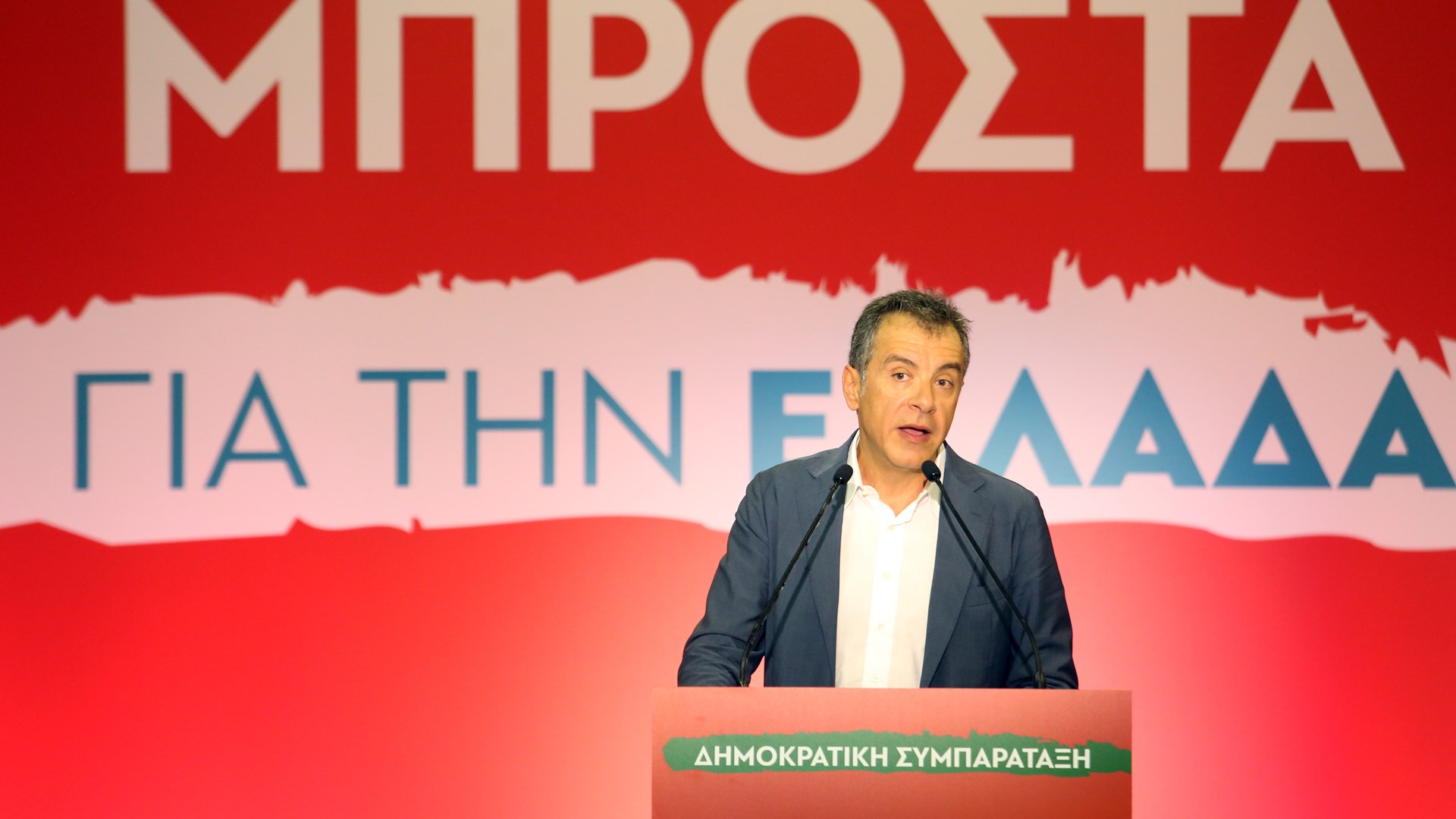 Θεοδωράκης: Στη δική μας προοδευτική συμμαχία δεν έχει θέση για τους ΣΥΡΙΖΑΝΕΛ