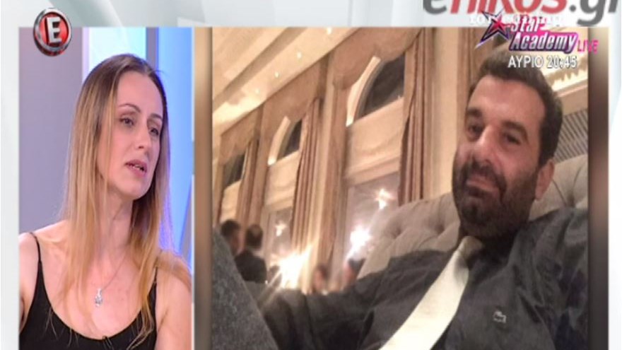 Σπάει τη σιωπή της η πρώην σύζυγος του 47χρονου που δολοφονήθηκε από τον Παραολυμπιονίκη – ΒΙΝΤΕΟ
