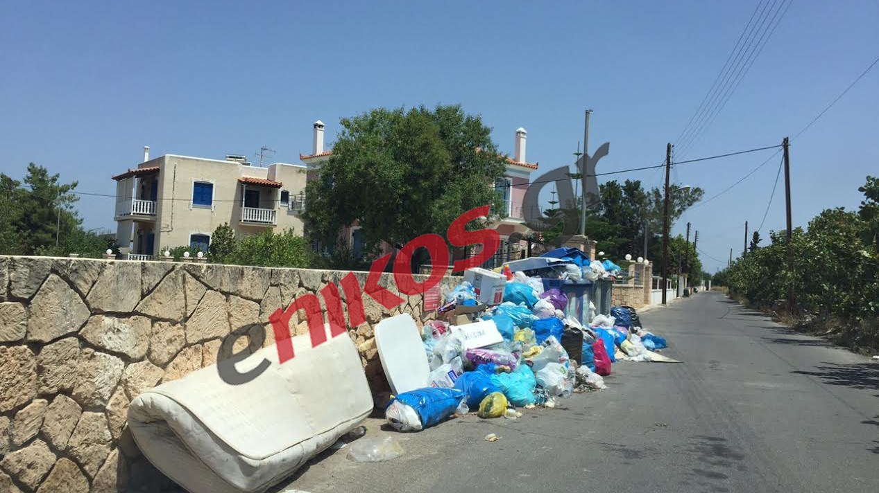 “Βουνό” τα σκουπίδια στην Αίγινα – ΦΩΤΟ αναγνώστη
