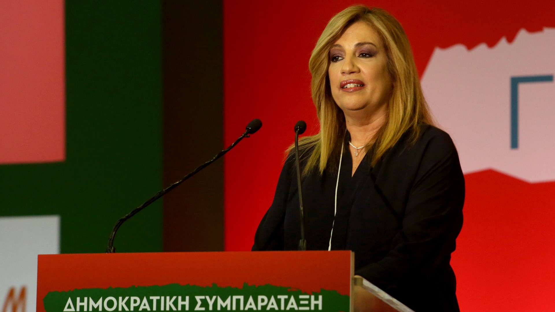 Γεννηματά: Ε ναι λοιπόν, επιστρέψαμε